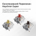 Беспроводная клавиатура Keychron K10 Max Keychron Super Banana Switch Black RGB (K10M-H4-UA)