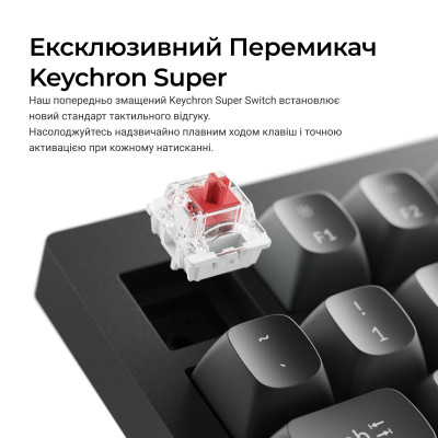 Клавиатура Keychron V1 8K Keychron Super Red Switch Black RGB (V1W-D1-UA)