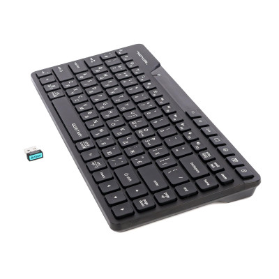 Беспроводная клавиатура A4Tech FBK26C AS Black