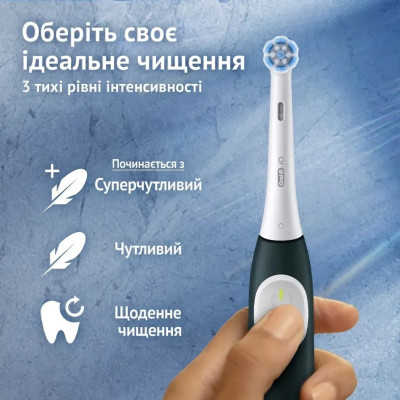 Зубна електрощітка Braun Oral-B iO Series 2 iOS2.1C9.0 Green Зубна електрощітка Braun Oral-B iO Series 2 iOS2.1C9.0 Green