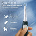 Зубна електрощітка Braun Oral-B iO Series 2 iOS2.1C9.0 Green Зубна електрощітка Braun Oral-B iO Series 2 iOS2.1C9.0 Green
