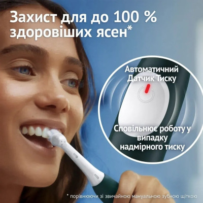 Зубна електрощітка Braun Oral-B iO Series 2 iOS2.1C9.0 Green Зубна електрощітка Braun Oral-B iO Series 2 iOS2.1C9.0 Green
