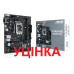 Материнська плата Asus Prime H610M-R D4-SI Socket 1700