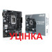 Материнська плата Asus Prime H610M-R D4-SI Socket 1700