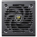 Блок питания Cougar GEX Pro 850 850W