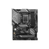 Материнская плата MSI Z790 Gaming Plus WiFi Socket 1700