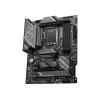 Материнская плата MSI Z790 Gaming Plus WiFi Socket 1700