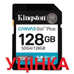 Карта памяти SDXC 128GB UHS-I/U3 Class 10 Kingston Canvas Go! Plus R200/W200MB/s (SDG4/128GB)