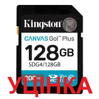Карта памяти SDXC 128GB UHS-I/U3 Class 10 Kingston Canvas Go! Plus R200/W200MB/s (SDG4/128GB)