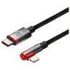 Кабель Baseus MVP 2 USB Type-C - Lightning (M/M), 20W, 1 м Black/Red (CAVP000220)