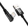 Кабель Baseus MVP 2 USB - Lightning (M/M), 2.4A, 1 м Black (CAVP000001)