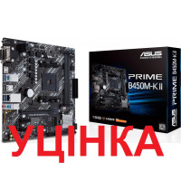 Материнська плата Asus Prime B450M-K II Socket AM4