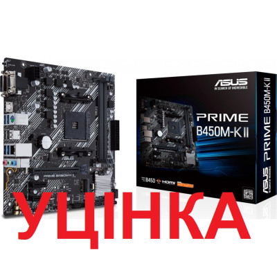 Материнська плата Asus Prime B450M-K II Socket AM4