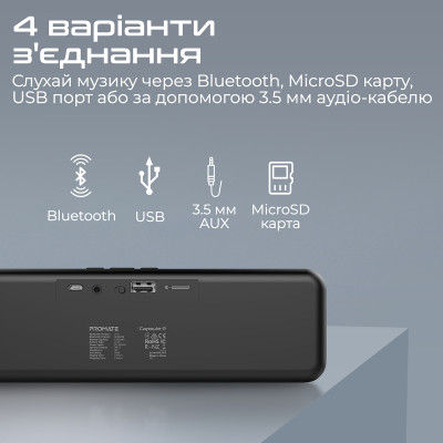 Акустическая система Promate Capsule-2 6W Black
