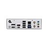 Материнская плата MSI Pro B850M-P WiFi Socket AM5