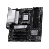 Материнська плата MSI Pro B850M-P WiFi Socket AM5