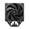 Процессорный кулер DeepCool AK400 G2 Digital NYX Black (R-AK400G2-BKNNMN-GJD-1)