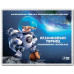 Коврик для мыши Podmyshku Ice Age Коврик для мыши Podmyshku Ice Age