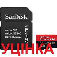 Карта пам`ятi MicroSDXC 64GB UHS-I U3 R200/W90MB/s SanDisk Extreme Pro V30 + SD-адаптер (SDSQXCU-064G-GN6MA)