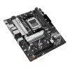 Материнська плата Asus Prime B850M-K Socket AM5