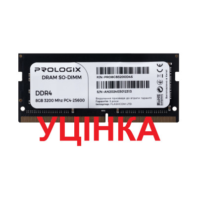 Модуль пам`ятi SO-DIMM 8GB/3200 DDR4 Prologix (PRO8GB3200D4S)