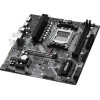 Материнская плата ASRock B650M-H/M.2+ Socket AM5