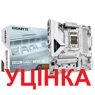 Материнська плата Gigabyte B850M Eagle WiFi6E Ice Socket AM5