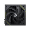 Блок живлення MSI MAG A1200PLS PCIE5 1200W