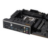 Материнська плата Asus TUF Gaming B650-E WiFi Socket AM5