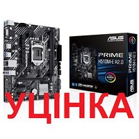 Материнская плата Asus Prime H510M-E R2.0 Socket 1200
