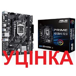 Материнська плата Asus Prime H510M-E R2.0 Socket 1200