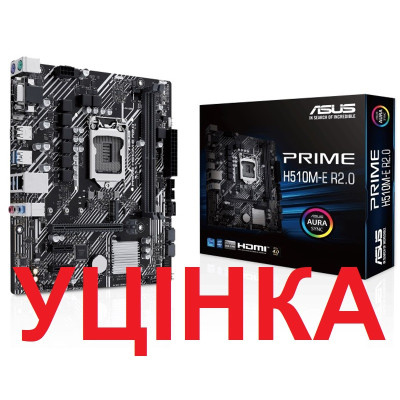 Материнская плата Asus Prime H510M-E R2.0 Socket 1200