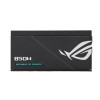 Блок живлення Asus ROG Loki SFX-L 850W Platinum (90YE00N3-B0NA00)