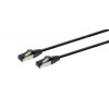 Патч-корд Cablexpert (PP8-LSZHCU-BK-5M) cat.8, S\/FTP, литой, 50u 
