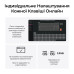 Беспроводная клавиатура Keychron C3 Max Super Red Switch Black RGB (C3M-H1-UA)