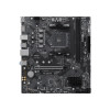 Материнська плата MSI Pro B550M-B Socket AM4