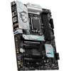 Материнская плата MSI B760 Gaming Plus WiFi DDR4 Socket 1700