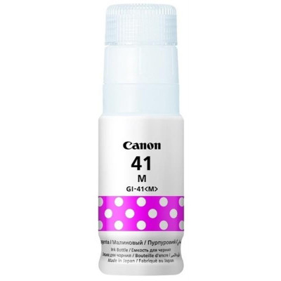 Чорнило Canon GI-41 Pixma G1420/G1460/G2420/G2460/G3420/G3460 (Magenta) (4544C001) 170мл