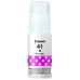 Чорнило Canon GI-41 Pixma G1420/G1460/G2420/G2460/G3420/G3460 (Magenta) (4544C001) 170мл