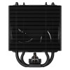 Процессорный кулер Arctic Freezer 36S Black (ACFRE00196A)