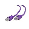 Патч-корд UTP Cablexpert (PP12-0.5M/V) литой, 50u 