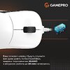 Мышь GamePro GM690W White