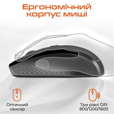 Комплект (клавиатура, мышь) беспроводной Meetion C4120 Little Black (MT-C4120LITTLE-A-RUA) Комплект (клавиатура, мышь) беспроводной Meetion C4120 Little Black (MT-C4120LITTLE-A-RUA)