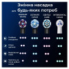 Насадка для зубної електрощітки Braun Oral-B iO RB WB Radiant White Black (4 шт)