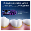 Насадка для зубної електрощітки Braun Oral-B iO RB WB Radiant White Black (4 шт)