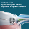 Зубна електрощітка Philips Sonicare Series 6100 HX7403/08