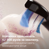 Зубна електрощітка Philips Sonicare Series 6100 HX7403/08