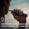 Зубна електрощітка Philips Sonicare Series 6100 HX7403/08