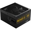 Блок живлення AeroCool Premier G1 850 (ACPG-PR85FEC.71) 850W