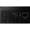 Блок питания APNX MAX G1 1000 (APPG-MXK0FEC.X1) 1000W